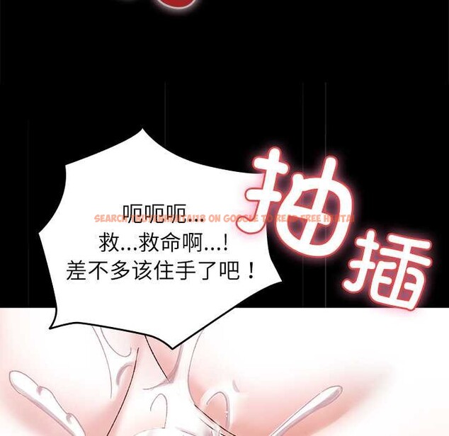 查看漫画毛娘子傳 - 第4話 - tymanga.com中的3583188图片