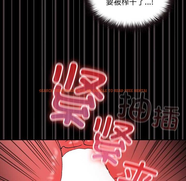 查看漫画毛娘子傳 - 第4話 - tymanga.com中的3583200图片