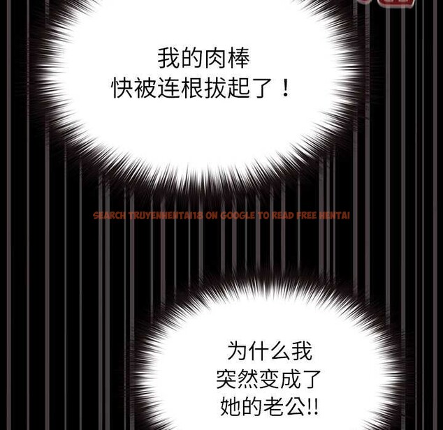 查看漫画毛娘子傳 - 第4話 - tymanga.com中的3583202图片