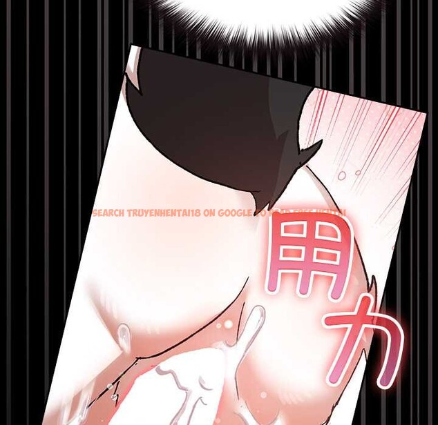 查看漫画毛娘子傳 - 第4話 - tymanga.com中的3583203图片