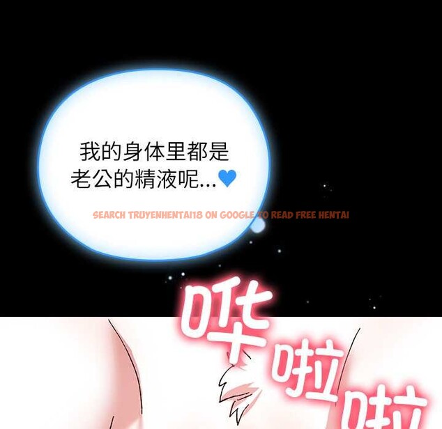 查看漫画毛娘子傳 - 第4話 - tymanga.com中的3583209图片