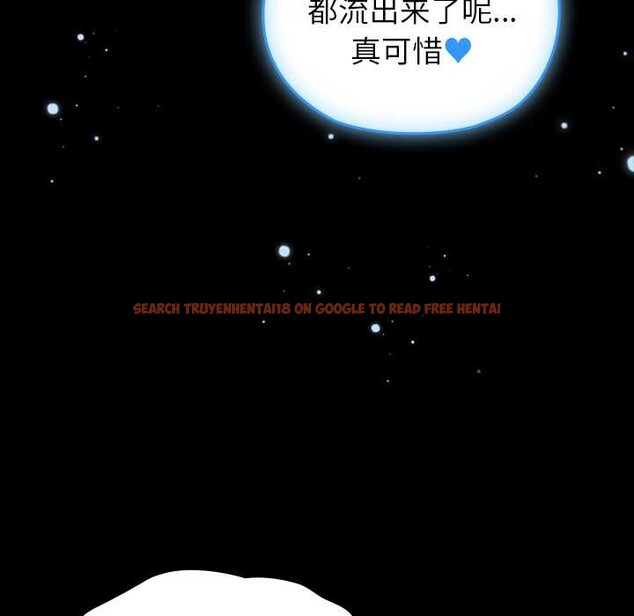 查看漫画毛娘子傳 - 第4話 - tymanga.com中的3583211图片