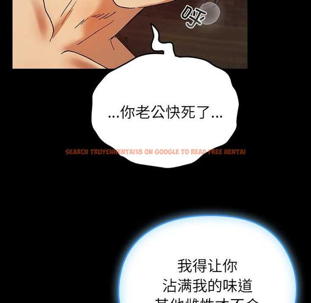 查看漫画毛娘子傳 - 第4話 - tymanga.com中的3583213图片