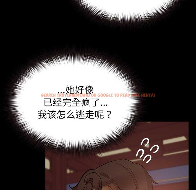 查看漫画毛娘子傳 - 第4話 - tymanga.com中的3583227图片