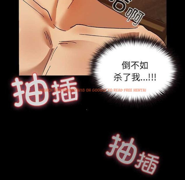 查看漫画毛娘子傳 - 第4話 - tymanga.com中的3583241图片