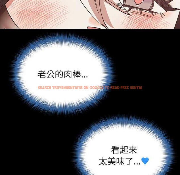 查看漫画毛娘子傳 - 第4話 - tymanga.com中的3583246图片