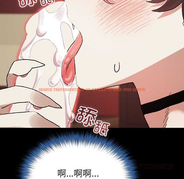 查看漫画毛娘子傳 - 第4話 - tymanga.com中的3583252图片
