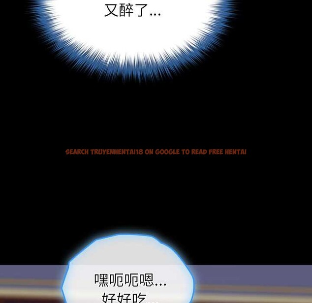 查看漫画毛娘子傳 - 第4話 - tymanga.com中的3583253图片