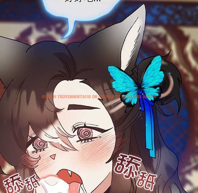 查看漫画毛娘子傳 - 第4話 - tymanga.com中的3583254图片