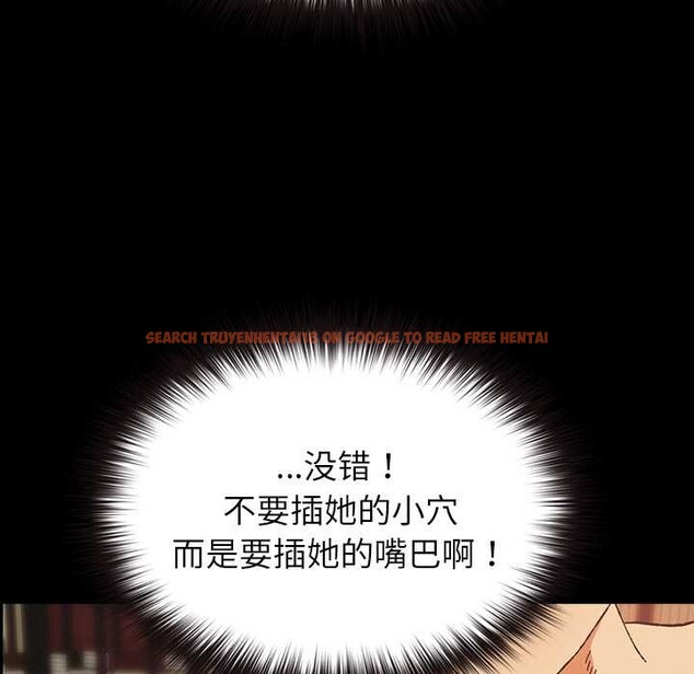 查看漫画毛娘子傳 - 第4話 - tymanga.com中的3583259图片