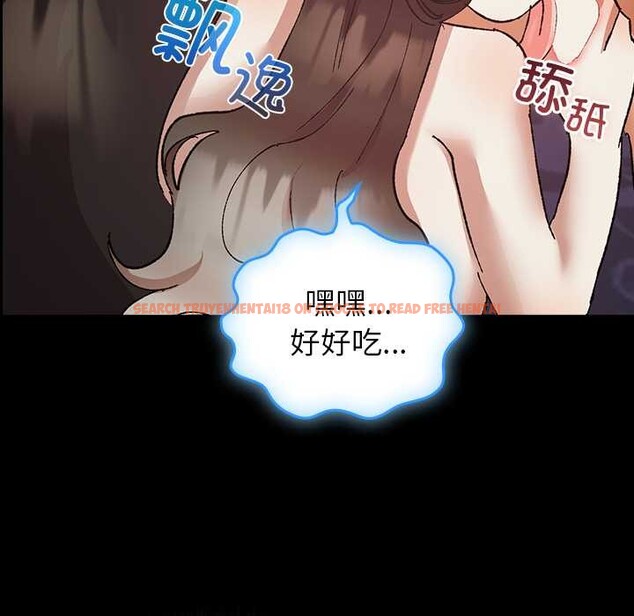 查看漫画毛娘子傳 - 第4話 - tymanga.com中的3583261图片