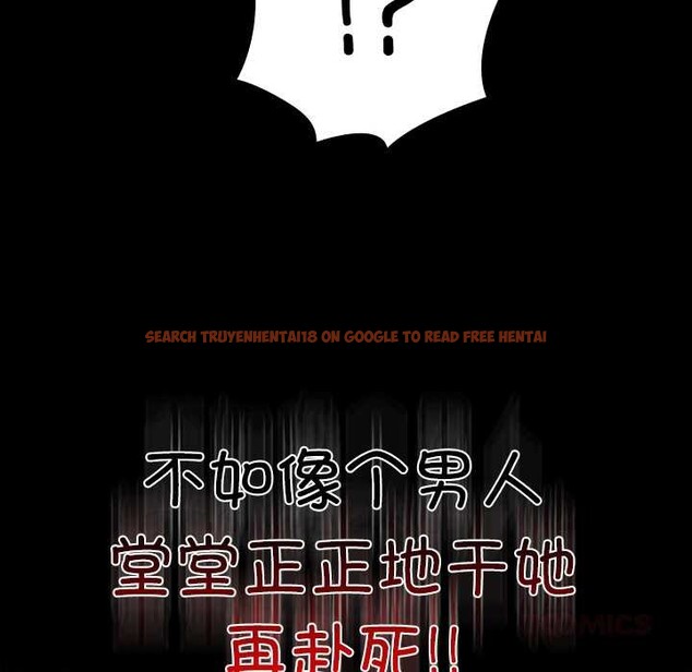 查看漫画毛娘子傳 - 第4話 - tymanga.com中的3583264图片