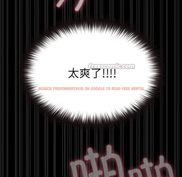 查看漫画毛娘子傳 - 第5話 - tymanga.com中的3607133图片
