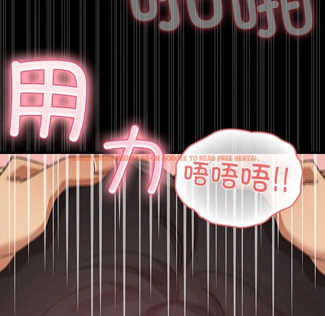 查看漫画毛娘子傳 - 第5話 - tymanga.com中的3607134图片
