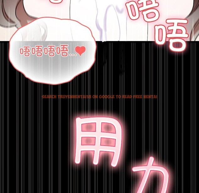 查看漫画毛娘子傳 - 第5話 - tymanga.com中的3607136图片