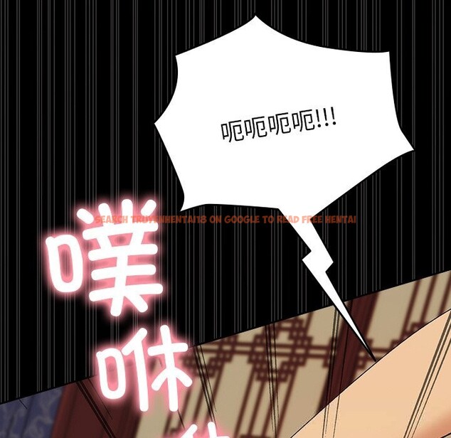 查看漫画毛娘子傳 - 第5話 - tymanga.com中的3607140图片