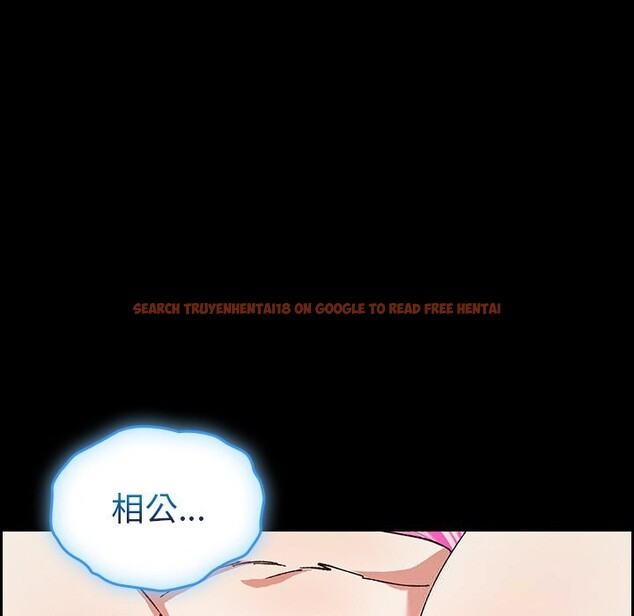 查看漫画毛娘子傳 - 第5話 - tymanga.com中的3607151图片