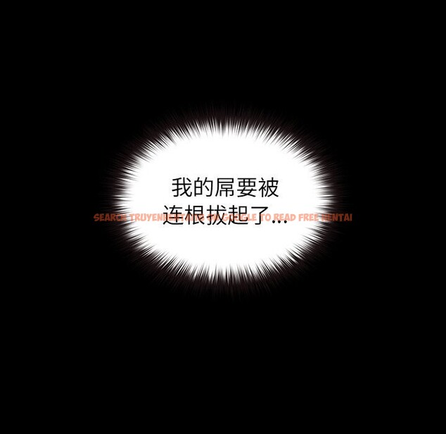 查看漫画毛娘子傳 - 第5話 - tymanga.com中的3607159图片