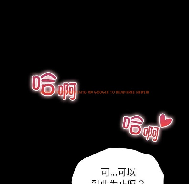 查看漫画毛娘子傳 - 第5話 - tymanga.com中的3607160图片