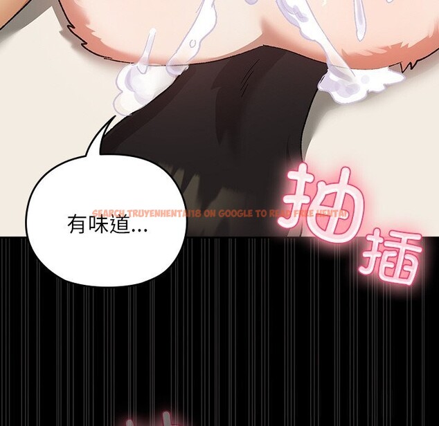查看漫画毛娘子傳 - 第5話 - tymanga.com中的3607165图片