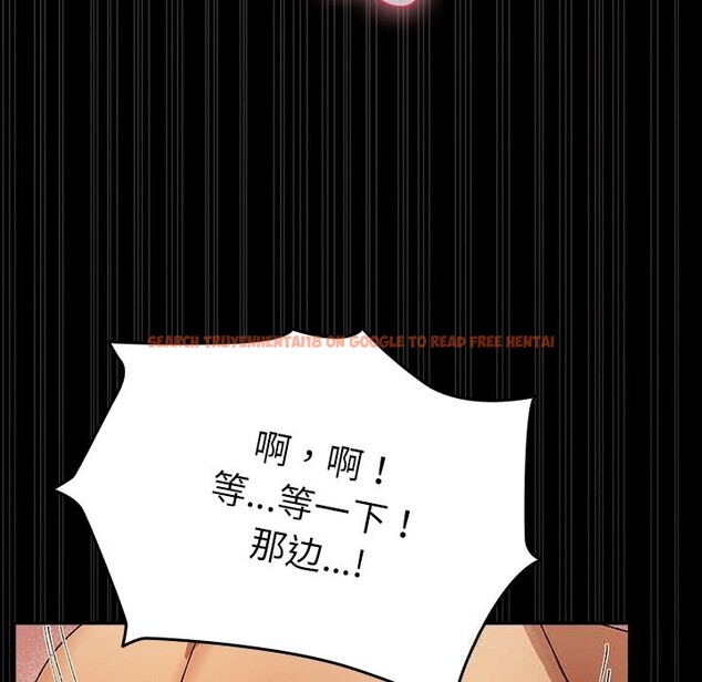查看漫画毛娘子傳 - 第5話 - tymanga.com中的3607176图片