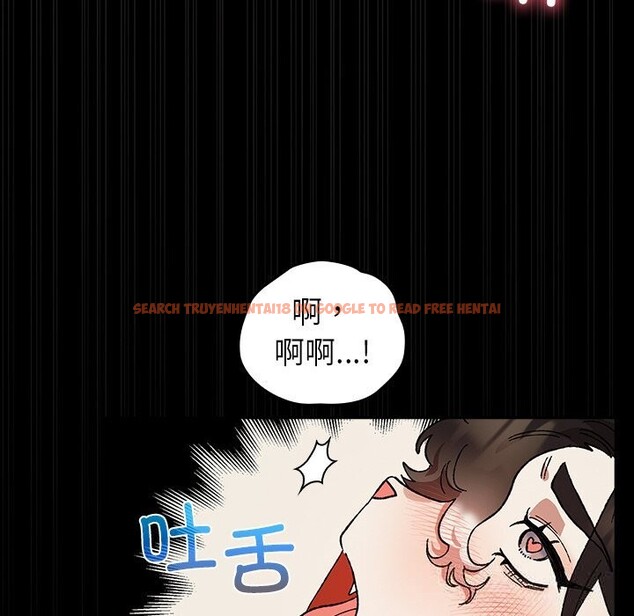 查看漫画毛娘子傳 - 第5話 - tymanga.com中的3607178图片