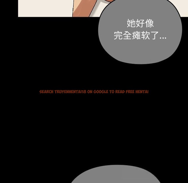 查看漫画毛娘子傳 - 第5話 - tymanga.com中的3607186图片