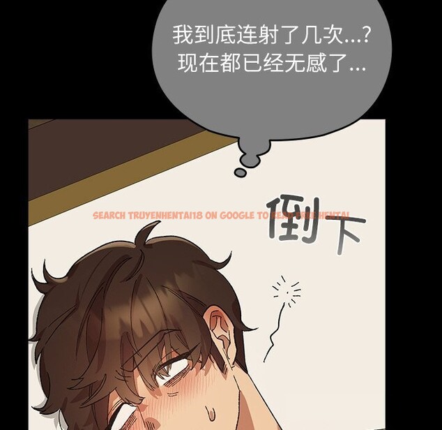 查看漫画毛娘子傳 - 第5話 - tymanga.com中的3607187图片