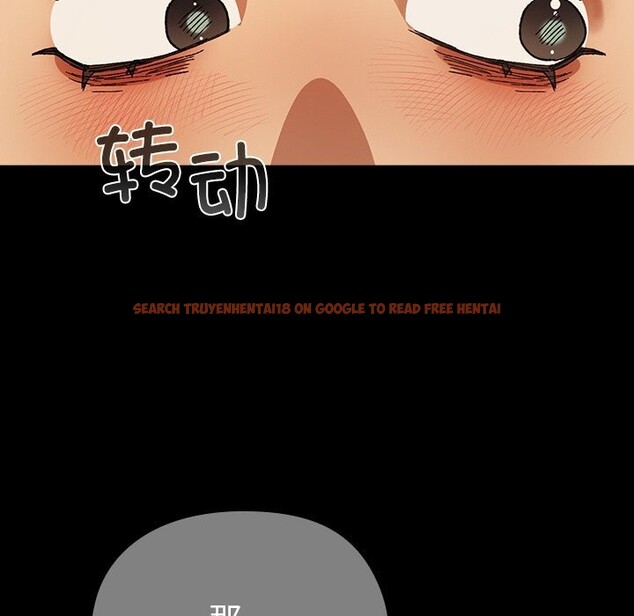 查看漫画毛娘子傳 - 第5話 - tymanga.com中的3607193图片