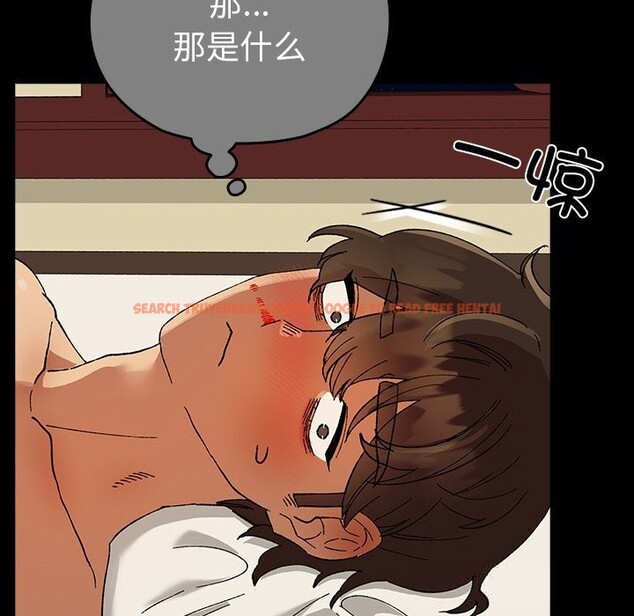 查看漫画毛娘子傳 - 第5話 - tymanga.com中的3607194图片