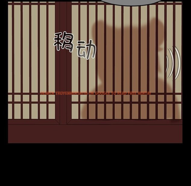 查看漫画毛娘子傳 - 第5話 - tymanga.com中的3607196图片