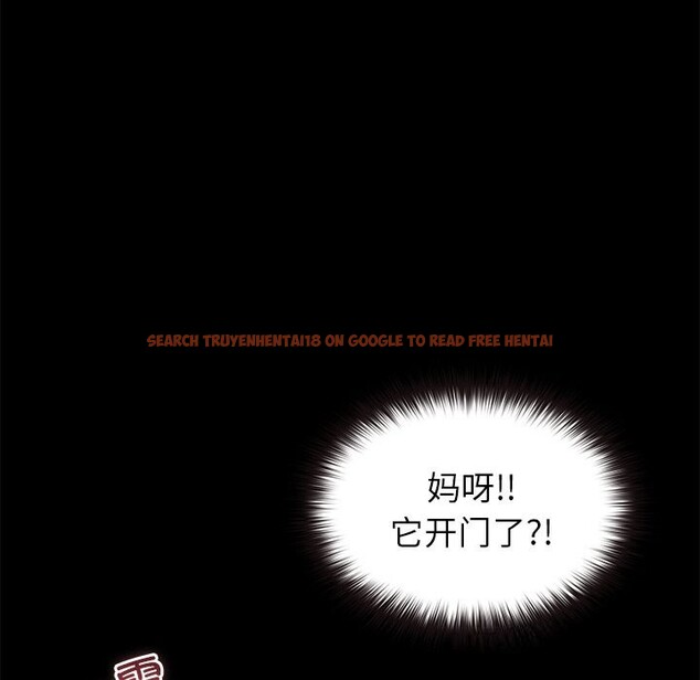 查看漫画毛娘子傳 - 第5話 - tymanga.com中的3607199图片