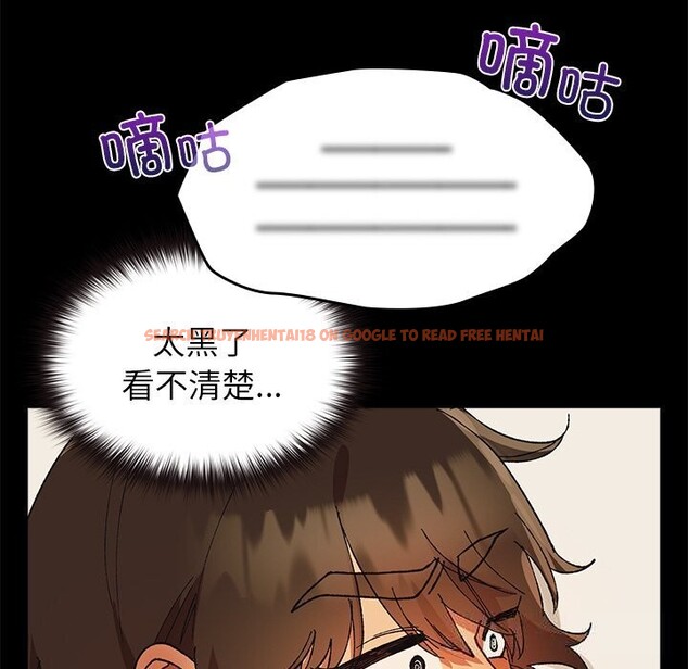 查看漫画毛娘子傳 - 第5話 - tymanga.com中的3607209图片