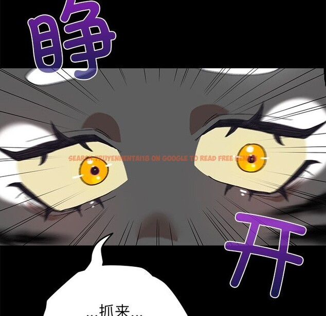 查看漫画毛娘子傳 - 第5話 - tymanga.com中的3607211图片