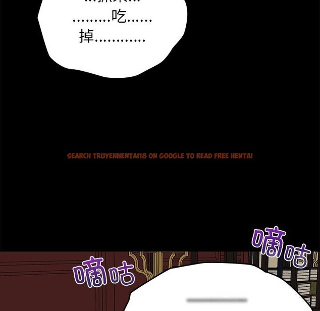 查看漫画毛娘子傳 - 第5話 - tymanga.com中的3607212图片
