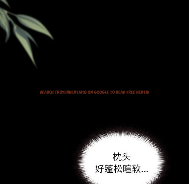 查看漫画毛娘子傳 - 第5話 - tymanga.com中的3607219图片