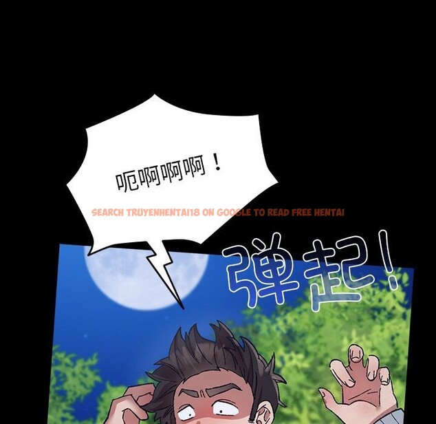 查看漫画毛娘子傳 - 第5話 - tymanga.com中的3607225图片