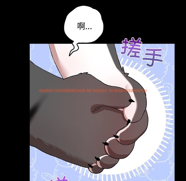 查看漫画毛娘子傳 - 第5話 - tymanga.com中的3607235图片