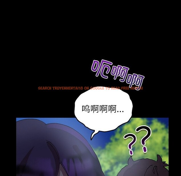 查看漫画毛娘子傳 - 第5話 - tymanga.com中的3607248图片