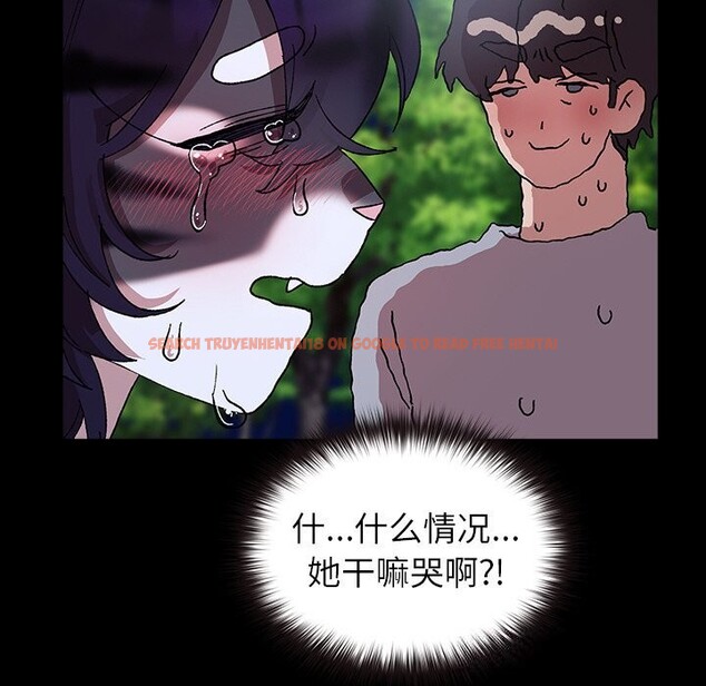 查看漫画毛娘子傳 - 第5話 - tymanga.com中的3607249图片