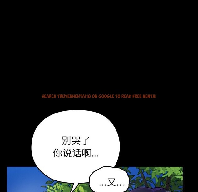 查看漫画毛娘子傳 - 第5話 - tymanga.com中的3607254图片