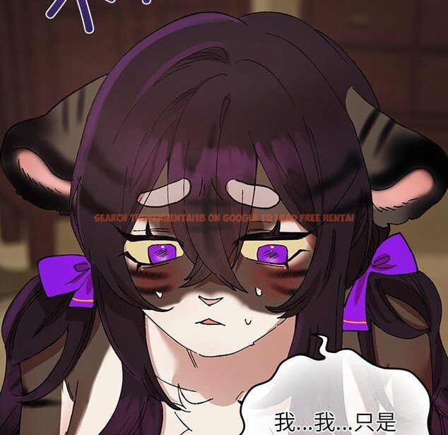 查看漫画毛娘子傳 - 第6話 - tymanga.com中的3638389图片