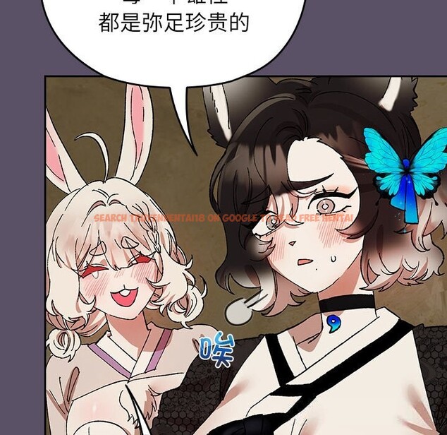 查看漫画毛娘子傳 - 第6話 - tymanga.com中的3638392图片