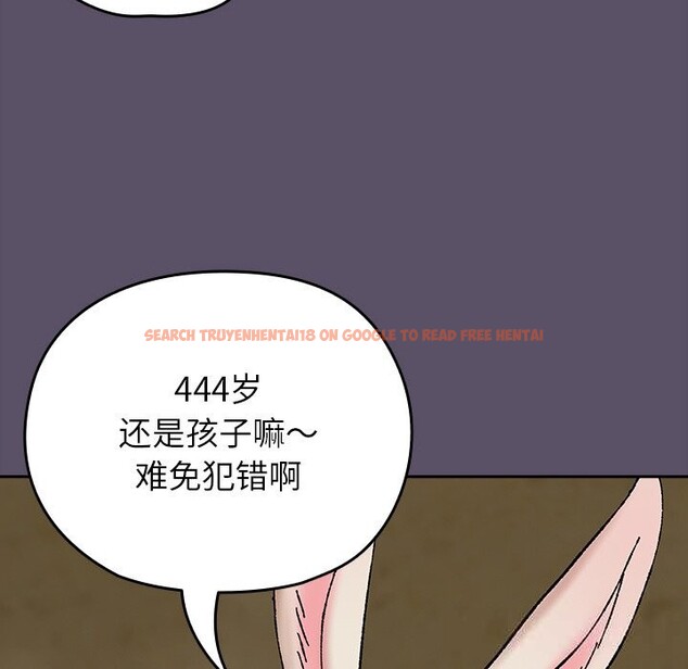 查看漫画毛娘子傳 - 第6話 - tymanga.com中的3638404图片