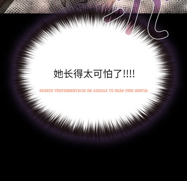 查看漫画毛娘子傳 - 第6話 - tymanga.com中的3638429图片