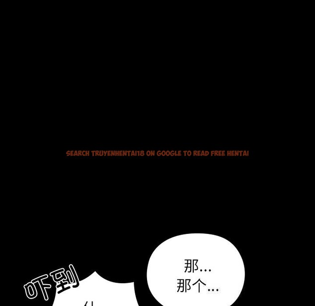 查看漫画毛娘子傳 - 第6話 - tymanga.com中的3638430图片