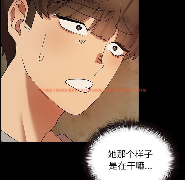 查看漫画毛娘子傳 - 第6話 - tymanga.com中的3638441图片