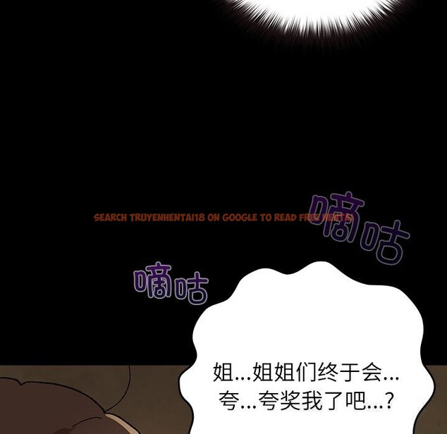 查看漫画毛娘子傳 - 第6話 - tymanga.com中的3638442图片