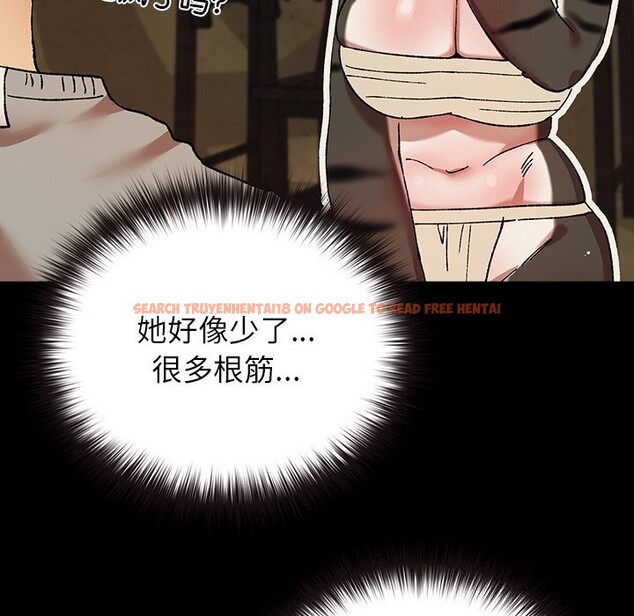 查看漫画毛娘子傳 - 第6話 - tymanga.com中的3638444图片