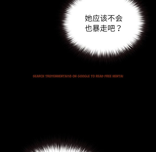 查看漫画毛娘子傳 - 第6話 - tymanga.com中的3638445图片